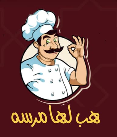 Haba laha murasuh