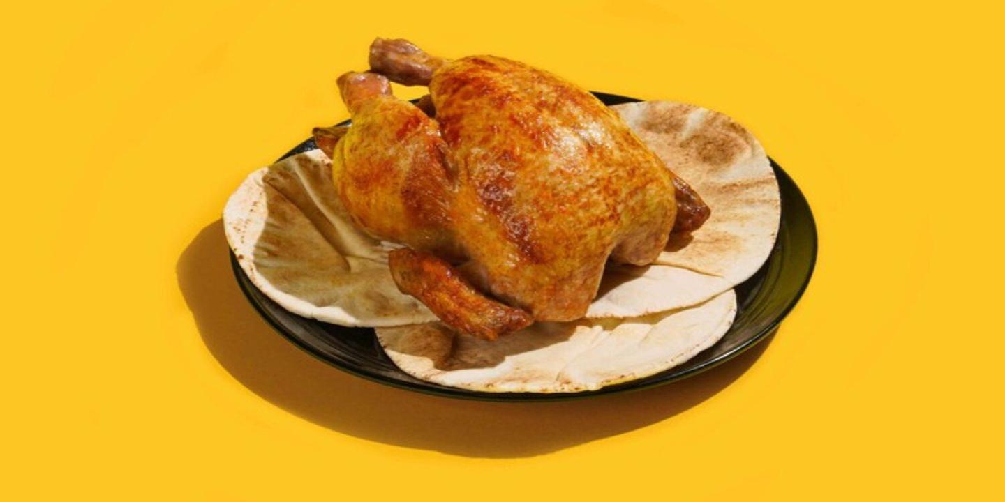 Fresh Chicken Whole - Baladi