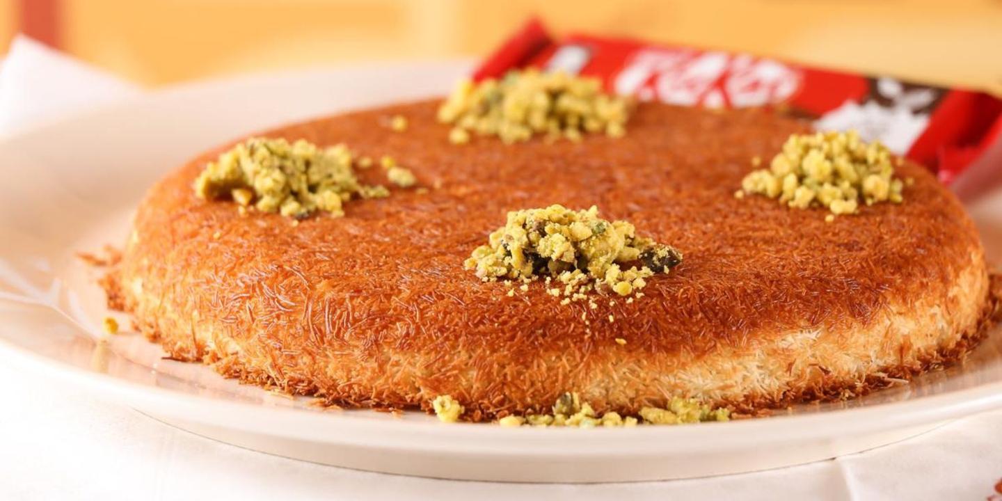 konafa hasha Delivery Menu in Al Bashair | Hungerstation Saudi Arabia