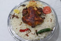 دجاج شواية مع رز بيشاور - نصف