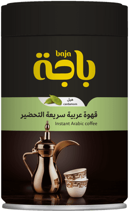  قهوة عربية سريعة التحضير هيل 550