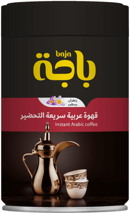 قهوة عربية سريعة التحضير زعفران 550 غرام