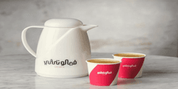 Saudi Coffee (Dallah)