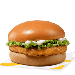 Chicken Burger    287 Cal.