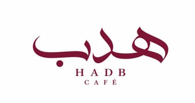 HADAB CAFE