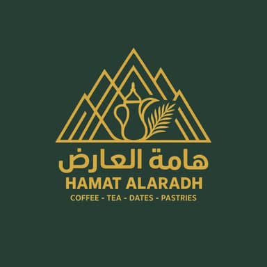 Hamat Alaradah