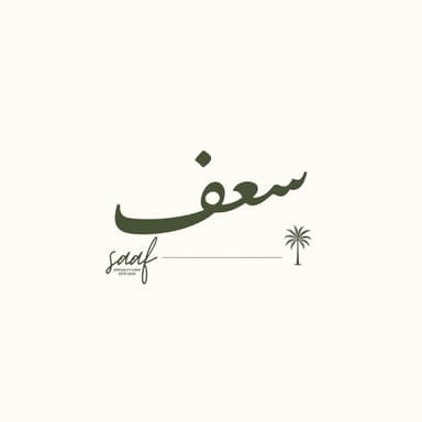 Saaf