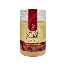 قهوة الشيوخ الملكية الفاخرة هيل ، عويدي ، زعفران 500 جرام