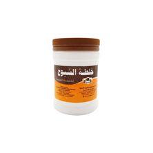 خلطة الشيوخ للقهوة العربية 125جرام