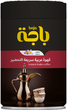قهوة سعودية  سريعة التحضير زعفران 550 غرام