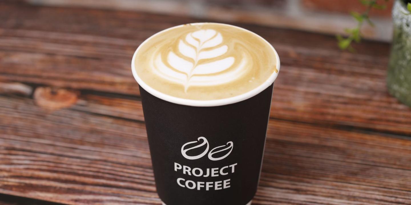مشروع القهوة hero image