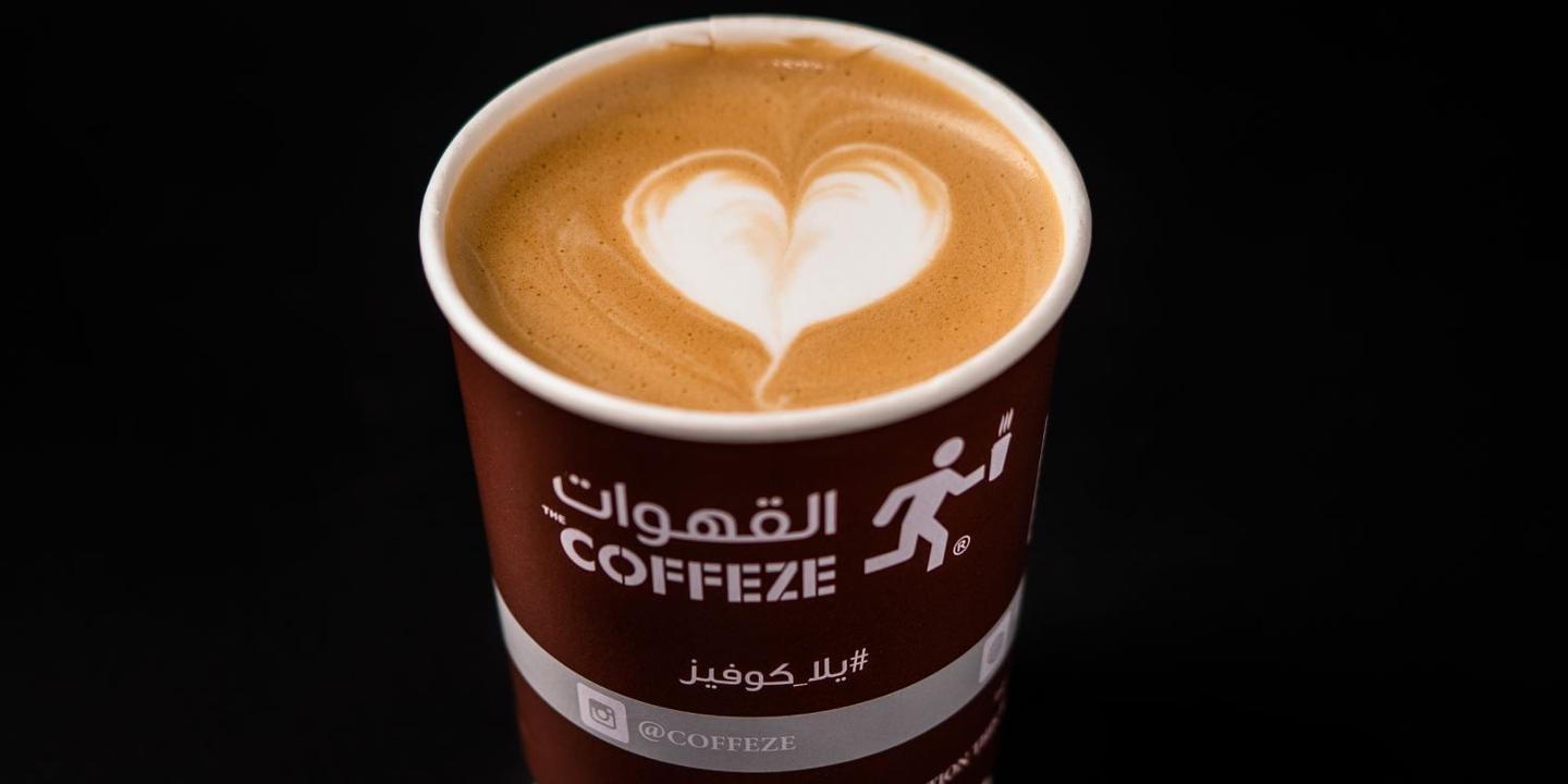 القهوات hero image