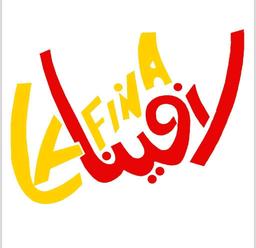 Lafina