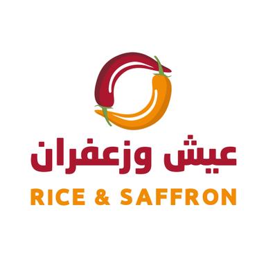 Rice and Saffron Restaurant