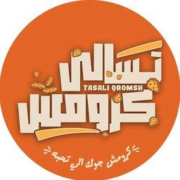 Tasali Qromsh