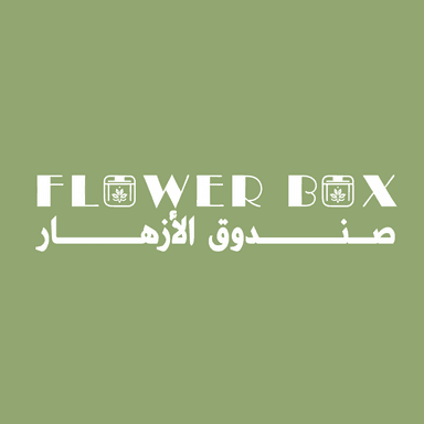 Flower Box
