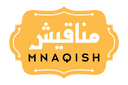 مطعم مناقيش logo image