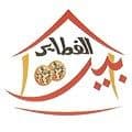 Bayt Al Fatayer