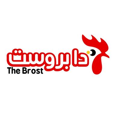 The Broast