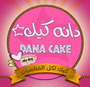 Dana Cake logo image