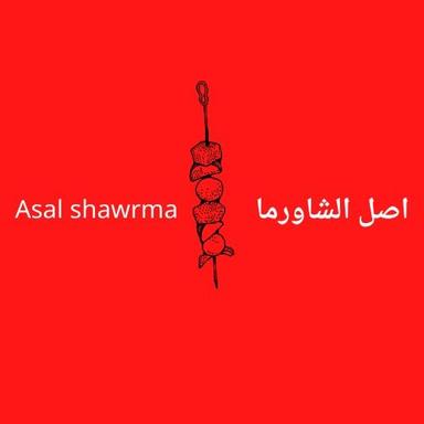 Asal shawarma