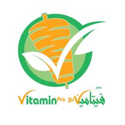 Vitamin Pro Restaurant