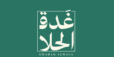 Ghadaq alhala
