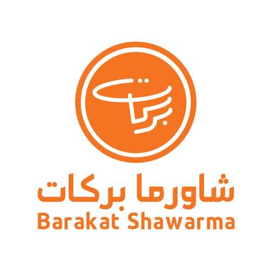 Shawarma Barakat
