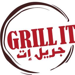 Grill It logo image