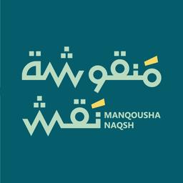 MANQOUSHA NAQSH