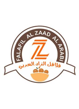 Falafel Al Zad Al Arabi
