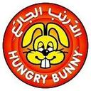 الأرنب الجائع logo image