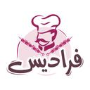 Faradis logo image