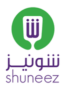 شونيز logo image