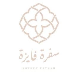 Sofret Fayzah