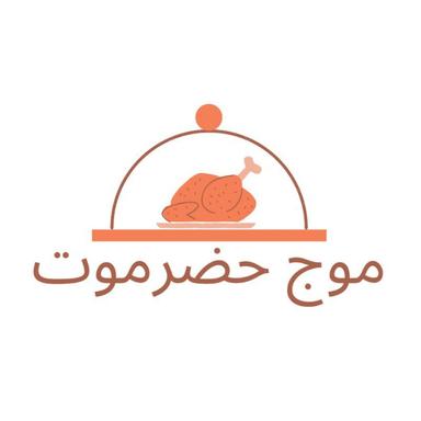 Mouj Hadhramaut