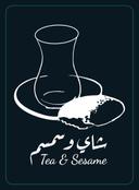 Tea & Sesame logo image