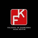 Falaafel and Shawarma Alaa Kayfik logo image