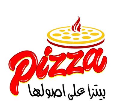 Pizza Ala Osoulha