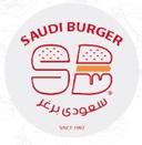 Saudi Burger logo image