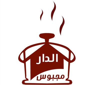 Majbus Aldaar