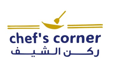 Chef's Corner