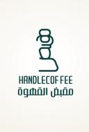 HANDLECOFFEE logo image