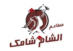 Alsham Shamek