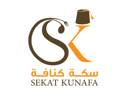 Sikat Kunafa