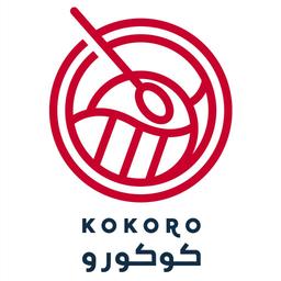 Kokoro
