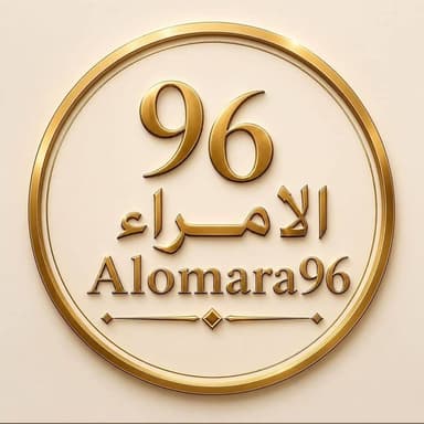 alomara96cafe