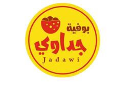 Jadawi Buffet