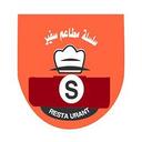Shawerma Safir logo image