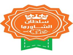 Sultan Al Shawarma